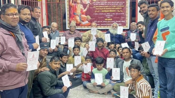 WhatsApp Image 2026-01-20 at 10.07.54 PM (1)-gxRmkD7odv.jpeg